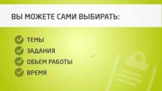 Видео для бизнеса: биржа комментариев QCOMMENT.ru