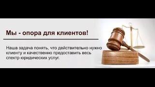 Платные и бесплатные  консультации юриста.  Алёна Балабатько