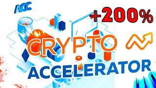 Crypto accelerator io ускоренный до 200% майнинг криптовалюты WEC. Очередной лохотрон