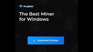 Домашний майнинг с Kryptex  Зарабатываем на домашнем компьютере #kryptex#майнинг#крипта#биткоин