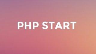 PHP Start | Практика: Урок 3. Создание интернет-магазина #1