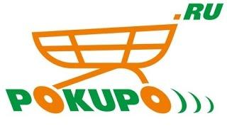 Pokupo - Урок 1. Регистрация и создание интернет-магазина