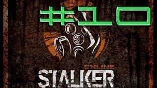 Stalker Online. Дальняя вылазка. #10